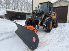 Отвал для фронтального погрузчика КПО 3300 Отвал для фронтального погрузчика КПО 3300