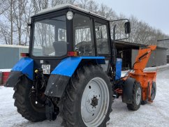 Снегоочиститель Снегоочиститель