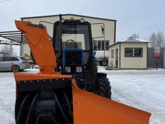 Снегоочиститель Снегоочиститель