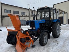 Снегоочиститель Снегоочиститель