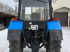 Снегоочиститель Снегоочиститель